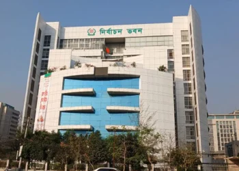 ত্রয়োদশ সংসদ নির্বাচনের প্রস্তুতির কাজ পুরোদমে এগিয়ে নিচ্ছে ইসি